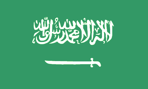 un verset du coran et un sabre : drapeau de l'arabie Saoudite