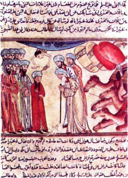 rencontre du jeune Muhammad avec un moine chrtien nomm

Bahira