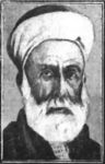 Portrait du roi
Hussein, souveain de la Mekke et du Hedjaz