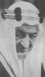 le roi Fayal qui a, lui aussi, t victime du fanatisme religieux.