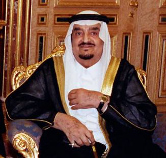 le roi Fahd