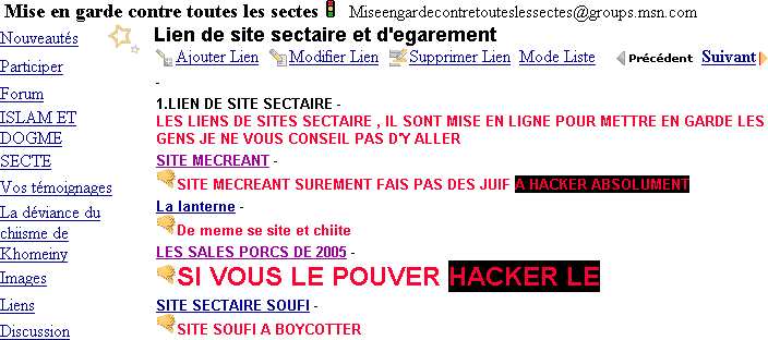 exemple de tolrance islamique sur internet