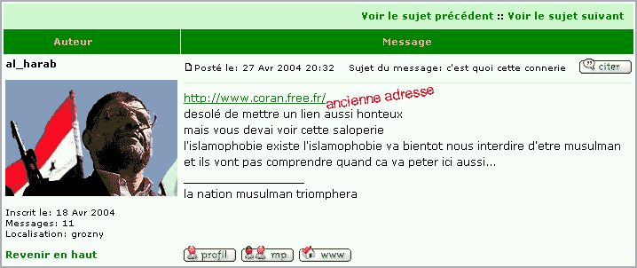 exemple de tolrance islamique sur internet