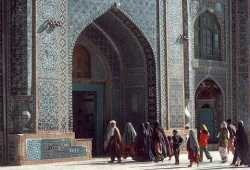 mosque Afghanistan
