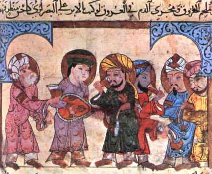 Avicenne entour de quelques-uns de ses disciples – Miniature illustrant un ouvrage de mdecine rdig en Arabe – Bibliothque ambrosienne de Milan