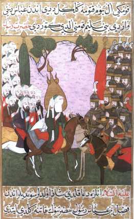 Le  prophte 
prie Allah pour que la tribu des Beni Selim remporte la victoire lors
d’une bataille ( Siyer-i
Nebi  - 1594 - Bibliothque de Top Kapi – Istambul)