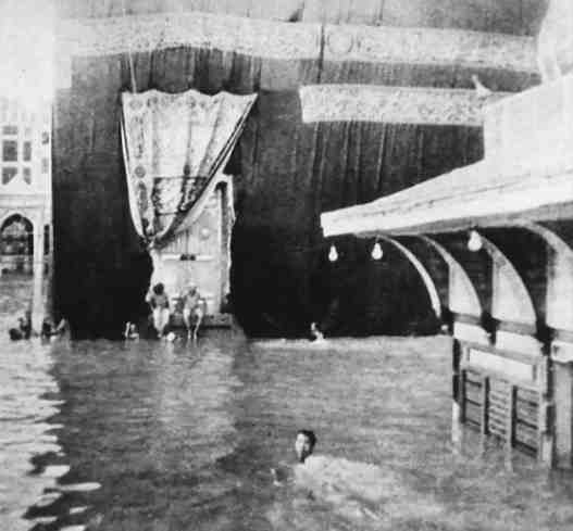 inondation  la ka'aba de la mecque.