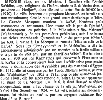 fac-simil dfinition La Mecque dictionnaire universel des noms propres Petit Robert 2, 1974