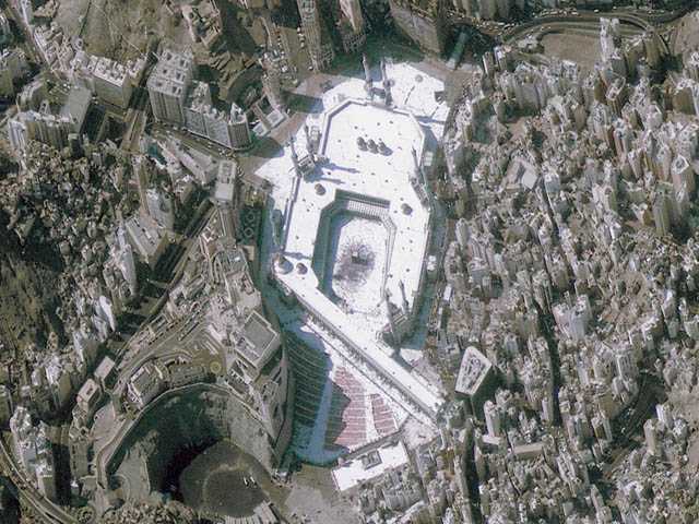 Vue arienne de la ville actuelle de La Mecque