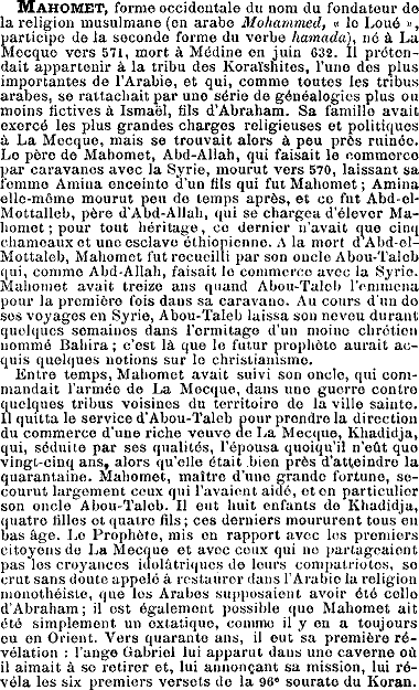 fac-simil dfinition mahomet Larousse 1905