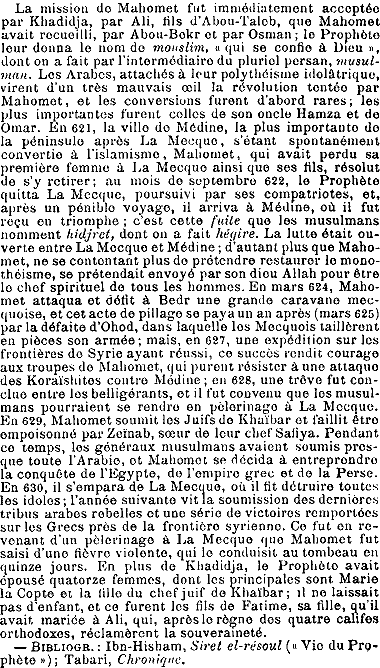 fac-simil dfinition mahomet Larousse 1905