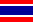 drapeau Thailande
