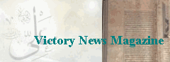 Victory News Magazine