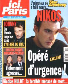 couverture ICI PARIS, N3041 / 14 au 20 octobre 2003