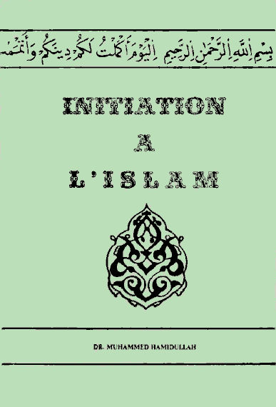 Initiation  l'islam, recto