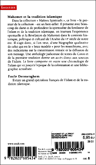 Mahomet et la tradition islamique, verso