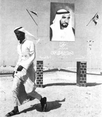 Cheik Zayed ben Sultan al Nayane, matre d’Abu Dhabi