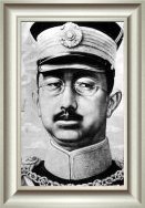Hiro Hito Empereur du Japon