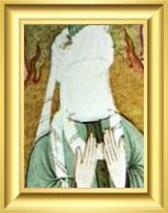 Muhammad ibn Abdallah dit mahomet