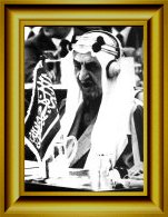 Dynastie Saoud dArabie