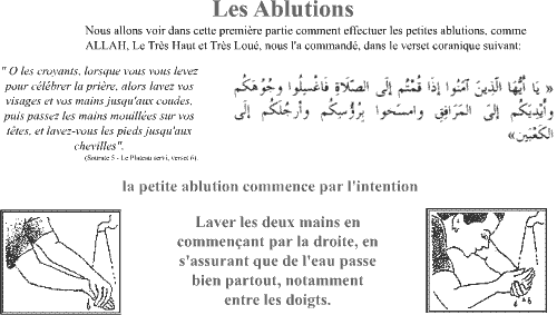 ablutions 1