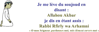 rituel de dmonstration de soumission par prosternation
