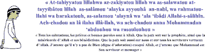 rituel de dmonstration de soumission par prosternation